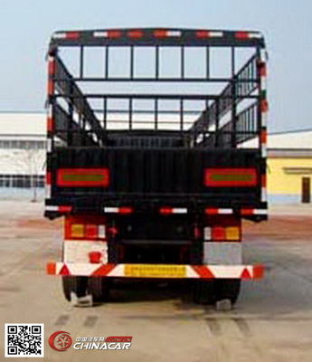 遠東汽車牌倉柵式運輸半掛車YDA9405CCY 高效物流的可靠伙伴